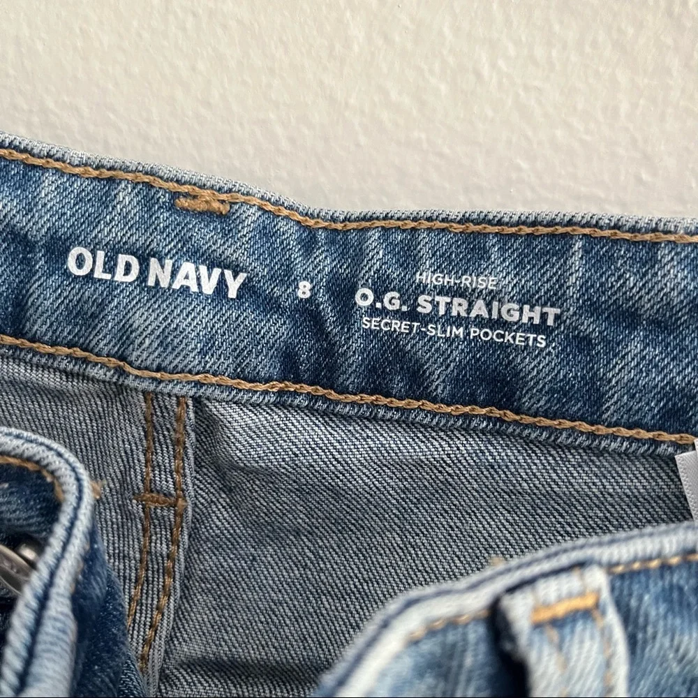NWT: Old Navy • OG‎ High Rise Straight (Distressed) Jeans